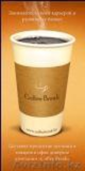 Доставка продуктов питания - Изображение #1, Объявление #458805