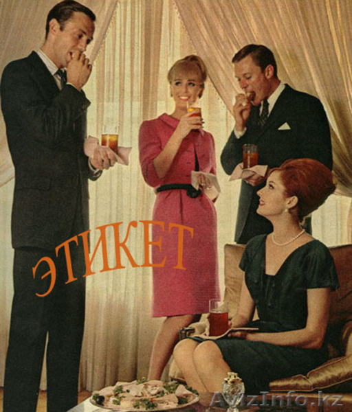 Образовательный центр JMI - Изображение #2, Объявление #481997