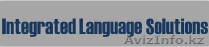 Агентство языковых переводов - Изображение #2, Объявление #179224