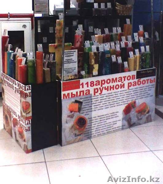 Сезон мыла ручной работы: зима с наценкой 250%! - Изображение #3, Объявление #471124