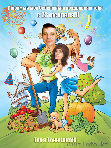 Фотомонтаж, коррекция фото, реставрация старых фотографий. Не дорого! В короткие - Изображение #6, Объявление #508949