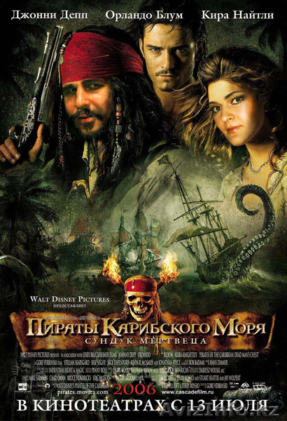 Ищу работу. Дизайнер по полиграфии и наружной рекламе, Художник - Изображение #4, Объявление #361071