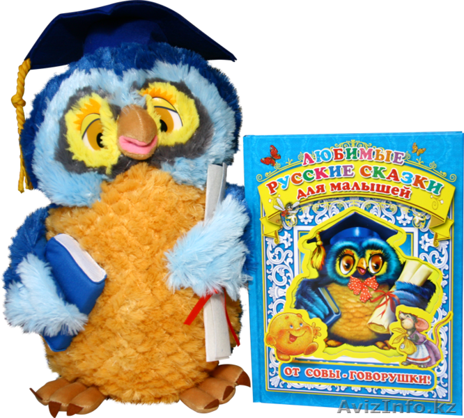 Книги и игрушки - Изображение #4, Объявление #506288