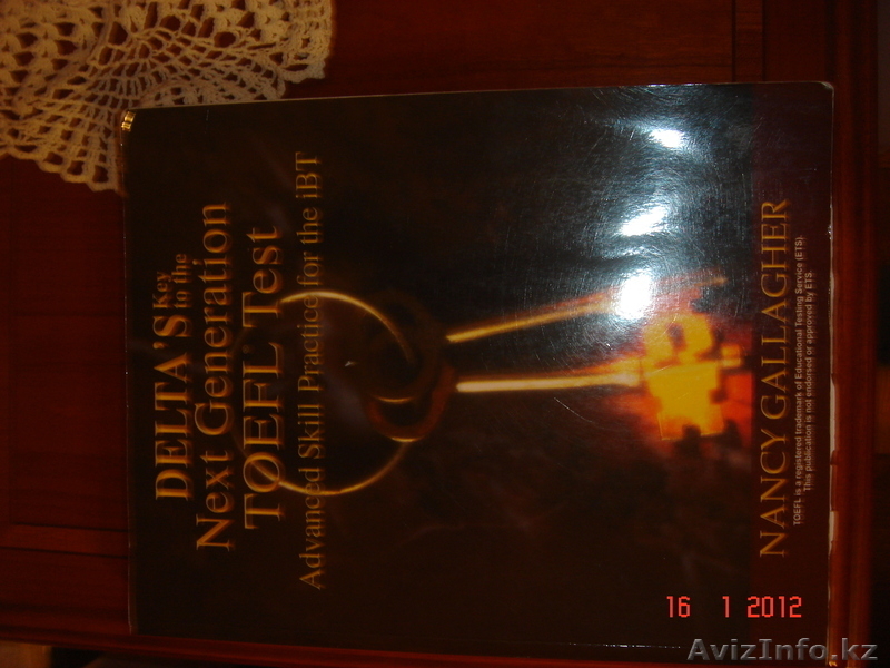 Продаются книги для подготовки  к TOEFL,изучению анг. яз. - Изображение #9, Объявление #506011