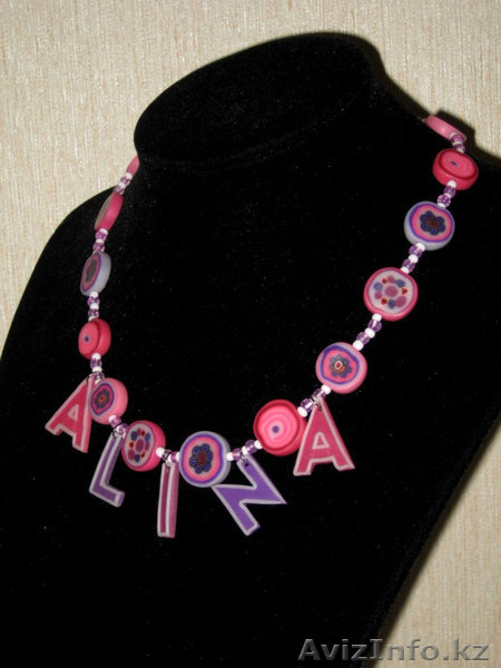 Курс "Украшения из полимерной глины" - Изображение #4, Объявление #514602