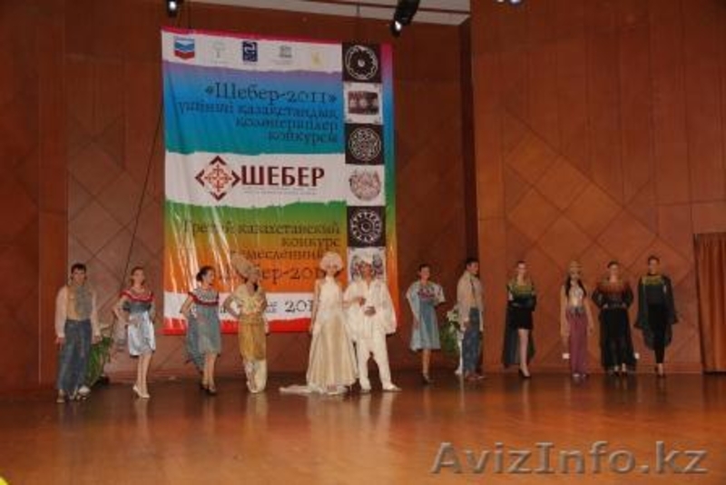  Кто лучший мастер? - Изображение #2, Объявление #508986