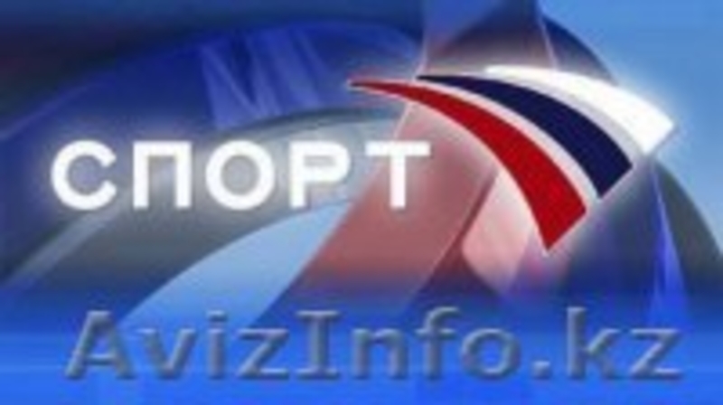 Установка и настройка путниковых антенн - Изображение #4, Объявление #497963