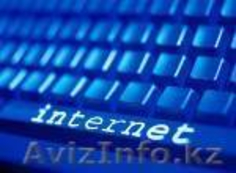 Установка Windows в Алматы, Windows купить в Алматы, - Изображение #3, Объявление #245887