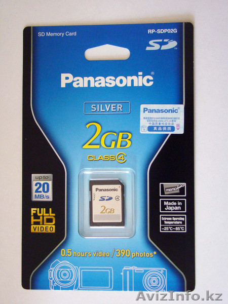 Продам по низким ценам! - Изображение #3, Объявление #485336