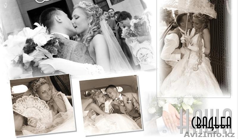 Услуги по организации различных мероприятий_rubin.kz - Изображение #6, Объявление #557259