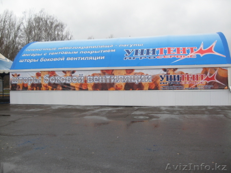 ангары тентовые быстровозводимые многофункциональные - Изображение #3, Объявление #537903