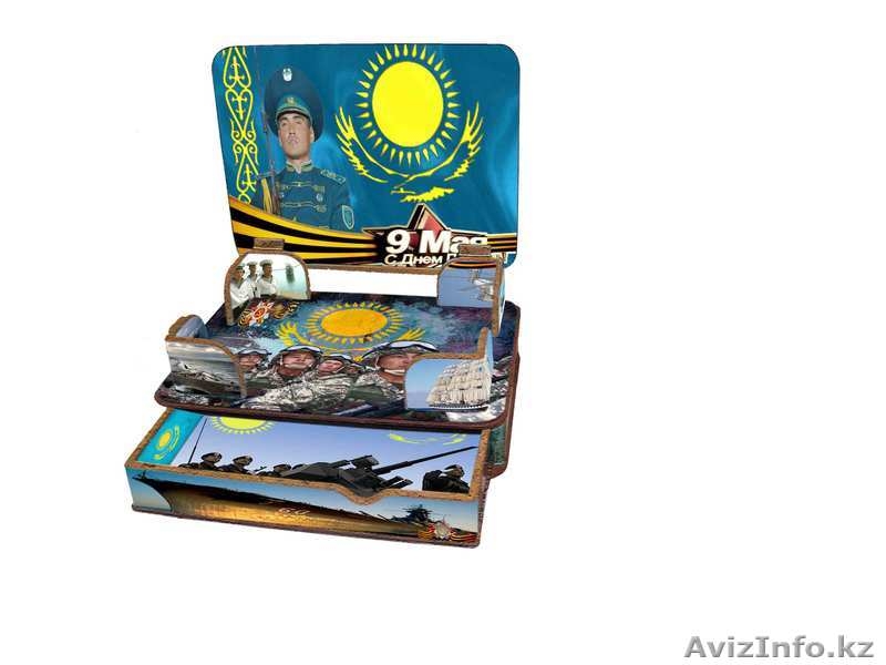 Сувенирные Фотоальбомы - Изображение #2, Объявление #543049