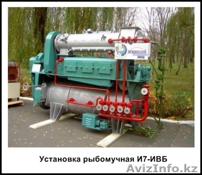 Технологические линии для изготовления рыбной муки - Изображение #1, Объявление #536410