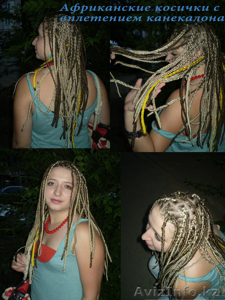 Парикмахер-стилист с выездом на дом или офис - Изображение #2, Объявление #550935