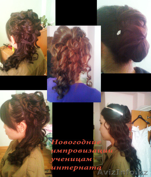 Парикмахер-стилист с выездом на дом или офис - Изображение #3, Объявление #550935