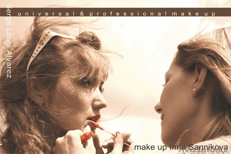 Открылась Школа макияжа и грима Инны Санниковой! - Изображение #1, Объявление #537333