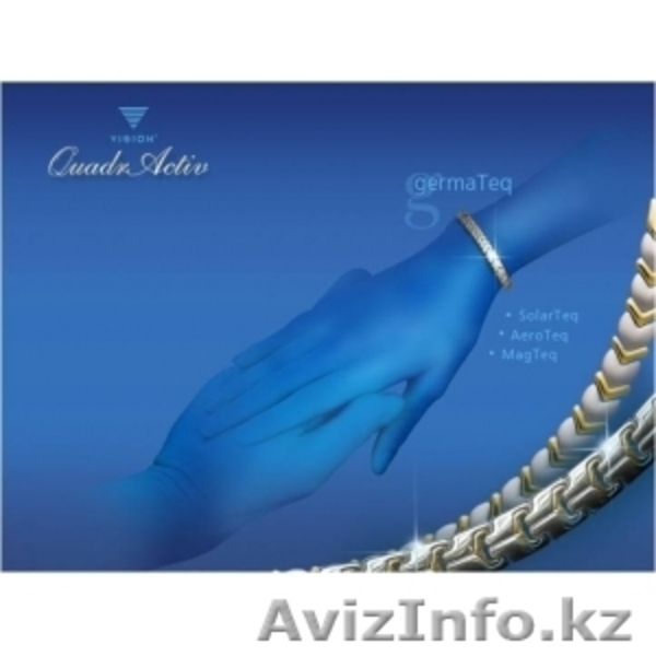 ПОДАРКИ ДЛЯ ЛЮБИМЫХ.НА ДЕНЬ ВЛЮБЛЕННЫХ! - Изображение #4, Объявление #529209