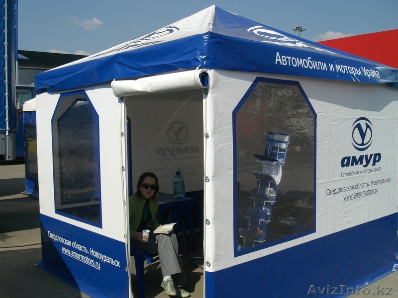 павильон тентовый - Изображение #2, Объявление #537847