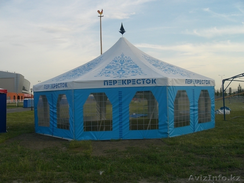 шатёр тентовый  - Изображение #4, Объявление #537872