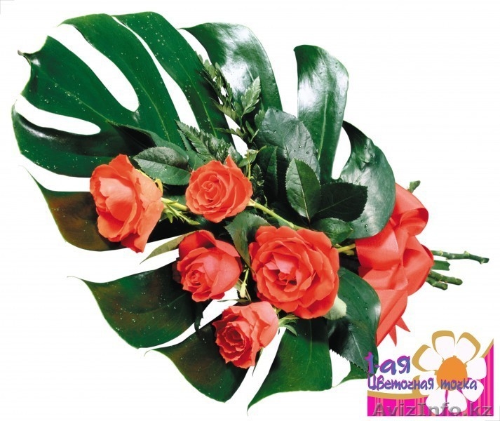 Доставка цветов!! - Изображение #2, Объявление #553643