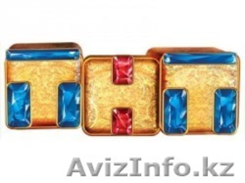 Ремонт и продажа спутниковых антенн - Изображение #4, Объявление #526998