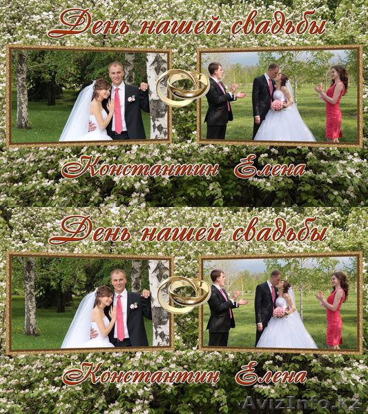 3D-фотосъемка, 2D-фотосъемка свадебная профессионально - Изображение #4, Объявление #598213