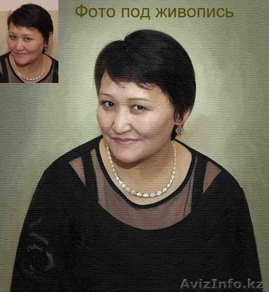 Фото и видео съемка в Алмате. Профессионалы - Изображение #3, Объявление #583877