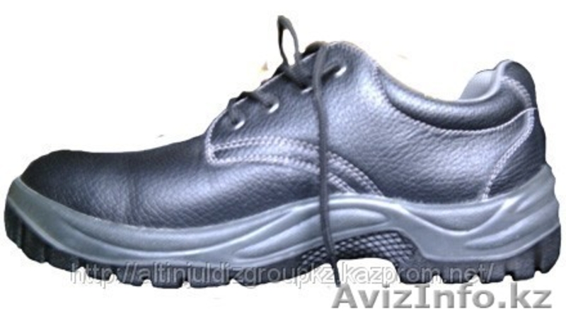 АЛТЫН ЖУЛДЫЗ СЕЙФТИ - Изображение #4, Объявление #561161