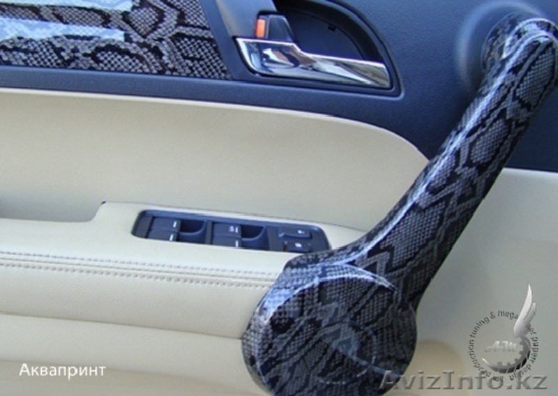 Аквапечать для авто - Изображение #3, Объявление #329084