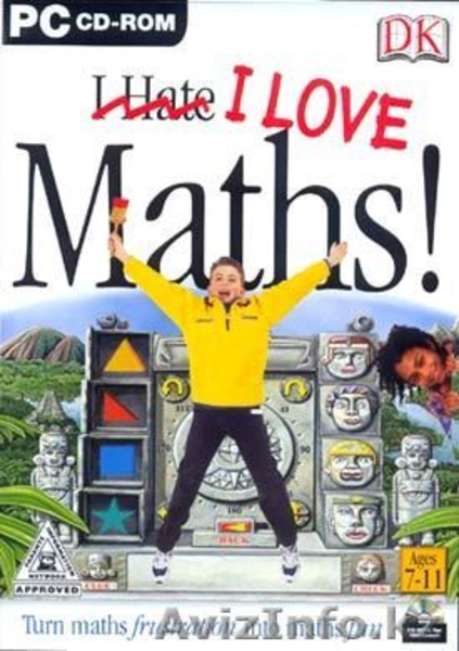 Репертитор по математике - Изображение #2, Объявление #583387