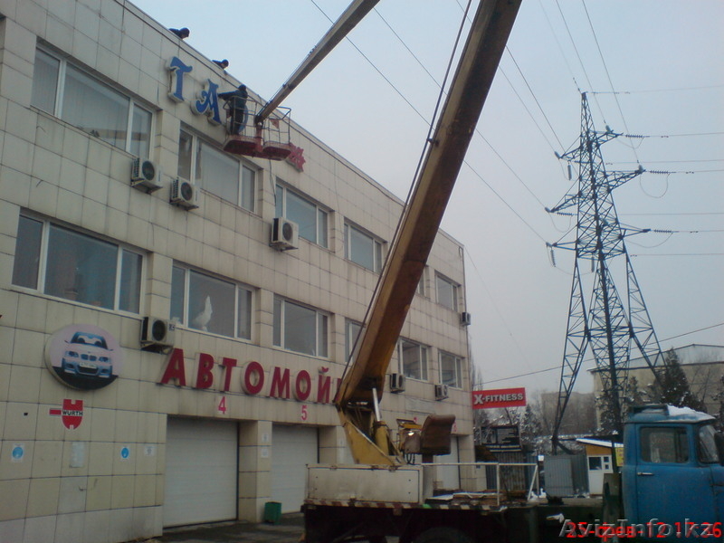 автовышка 18 и 22 метра - Изображение #4, Объявление #510009