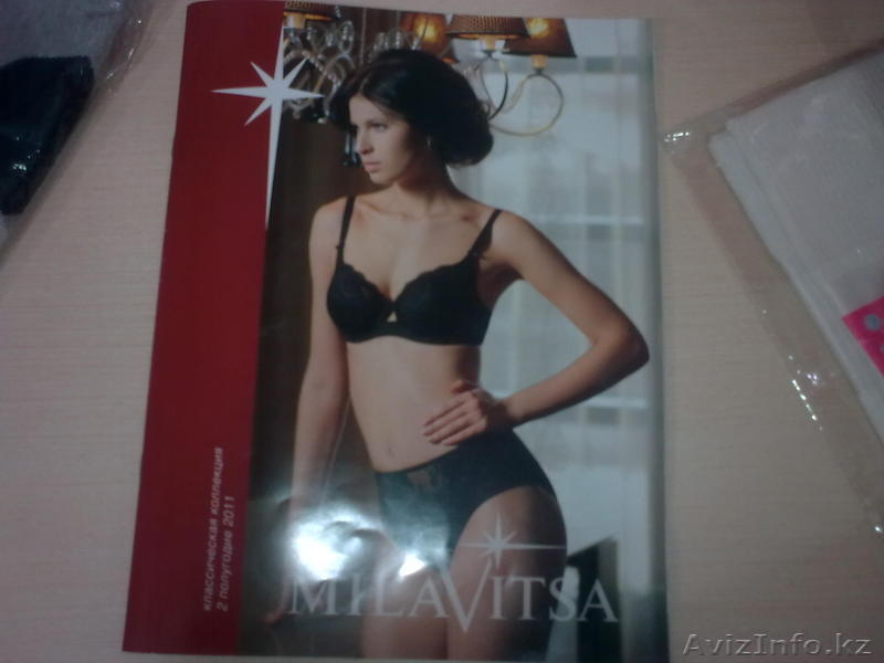 женское белье (Беларусь) Милавица  - Изображение #1, Объявление #604877