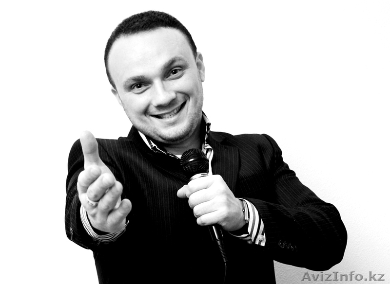 Профессиональный ведущий, тамада. - Изображение #1, Объявление #591395