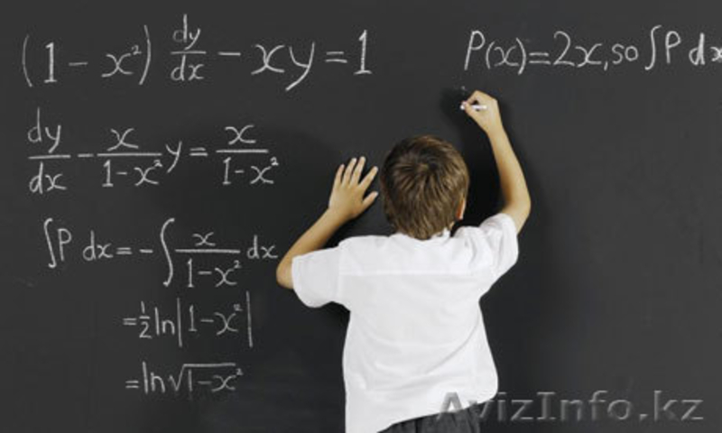 Репертитор по математике - Изображение #1, Объявление #583387