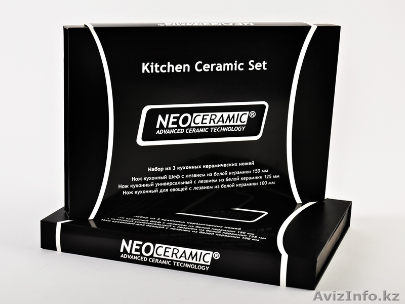 Керамические ножи Neo Ceramic в Алматы! - Изображение #8, Объявление #586605