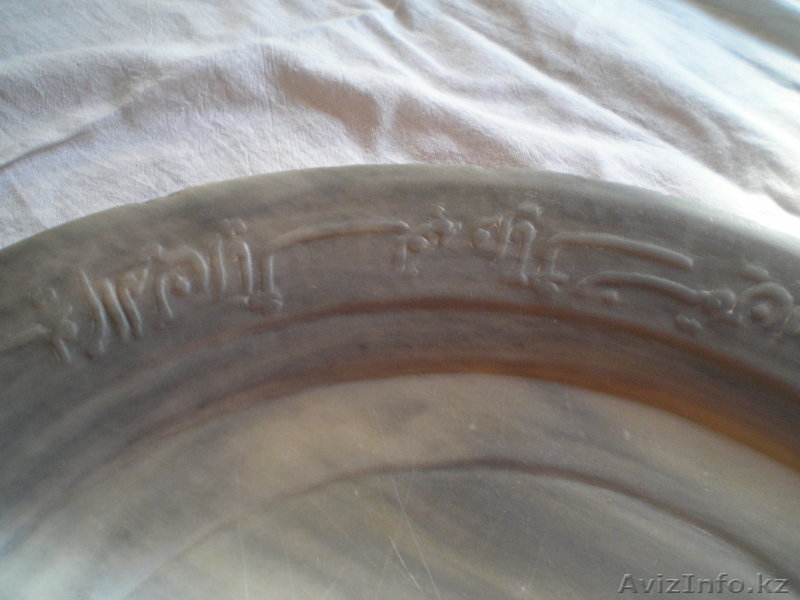 Каменное блюдо (тас табак) - Изображение #3, Объявление #583901