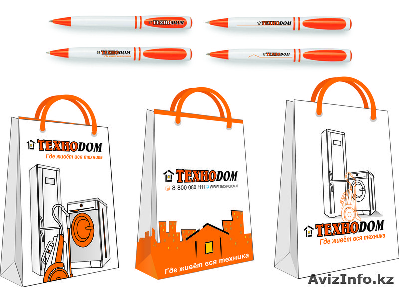 Рекламное агентство De Pari - Изображение #4, Объявление #601581