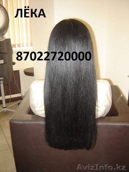 Мастер-стилист по наращиванию,ламинированию и покраске волос - Изображение #1, Объявление #572988