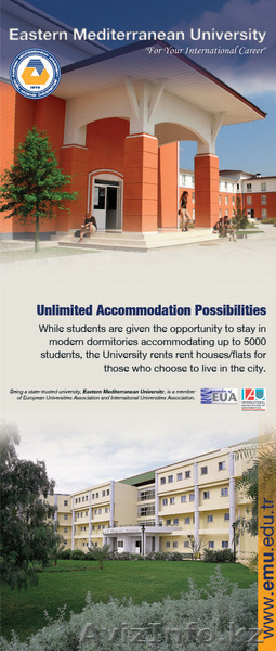 Получите европейское образование на Кипре без вступительных экзаменов  - Изображение #1, Объявление #642938