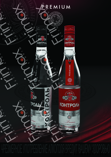 Дизайнер freelance - Изображение #4, Объявление #199353