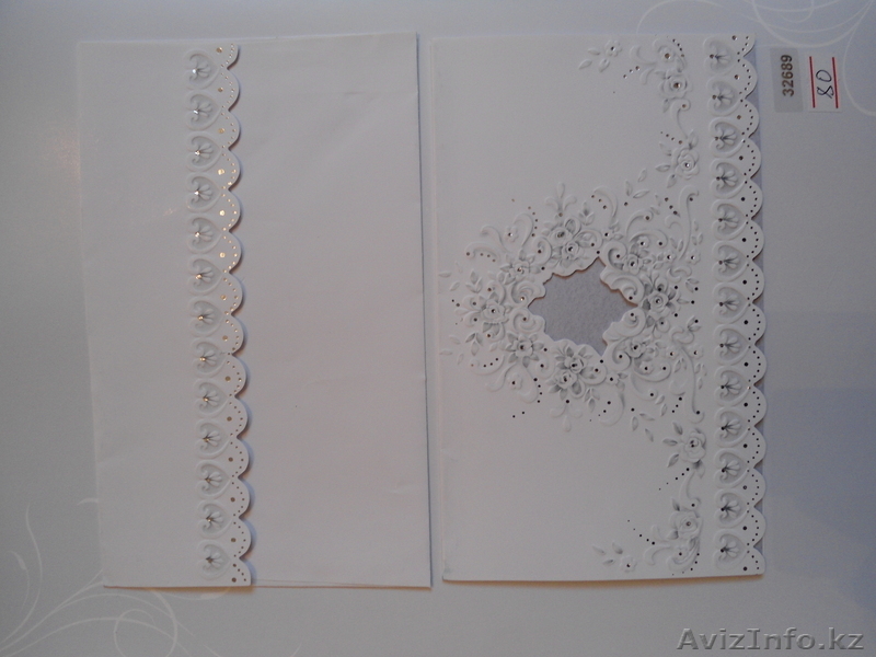 Дизайн-Студио "Print Invitation Cards"  - Изображение #2, Объявление #607380