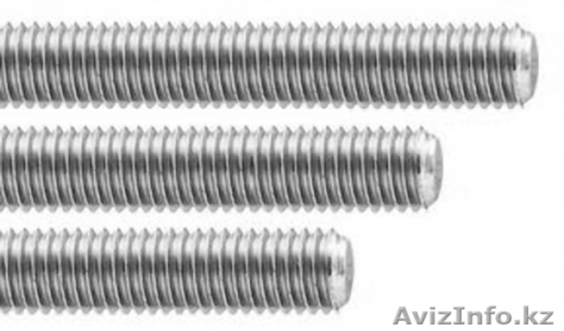 Шпилька резьбовая     - Изображение #1, Объявление #616770