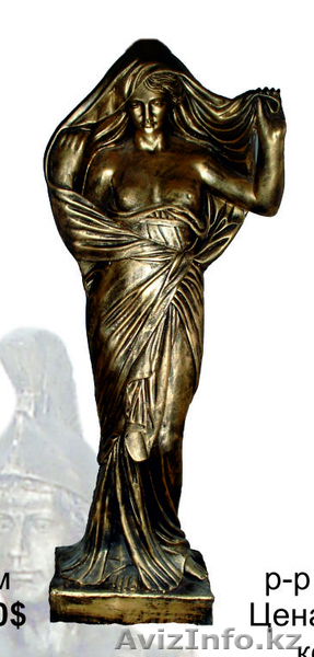 Продам необыкновенное  - Изображение #4, Объявление #623908