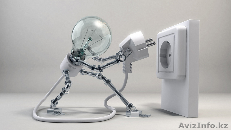 Электрификация по Алматы - Изображение #1, Объявление #607963