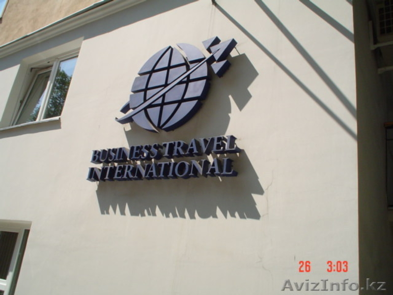 Эффективная наружная реклама - Изображение #3, Объявление #543793