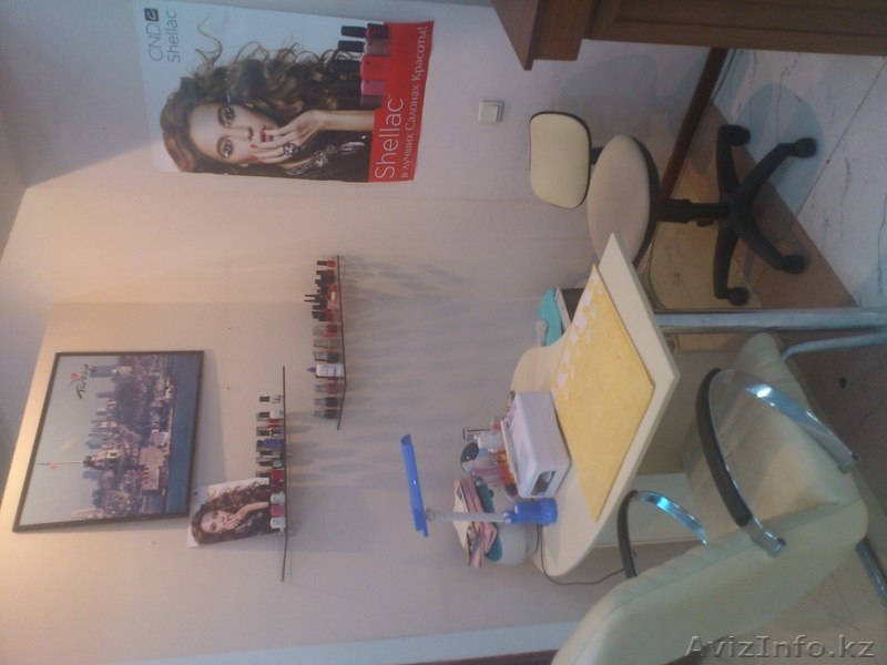 Будьте красивы! Акция до 1 мая - Изображение #2, Объявление #637795