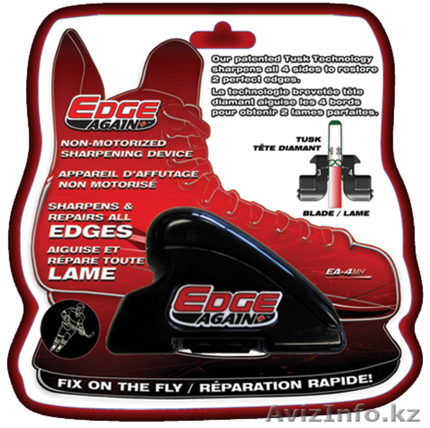 Новость: экспресс-заточка коньков  - Изображение #6, Объявление #605756