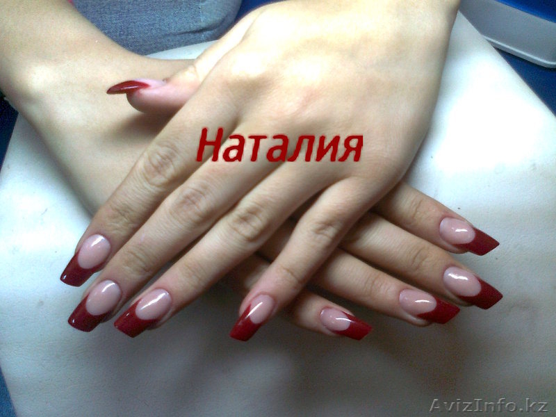 Наращивание ногтей, маникюр, педикюр, биогель, гель-лак, холодная пара - Изображение #2, Объявление #490737