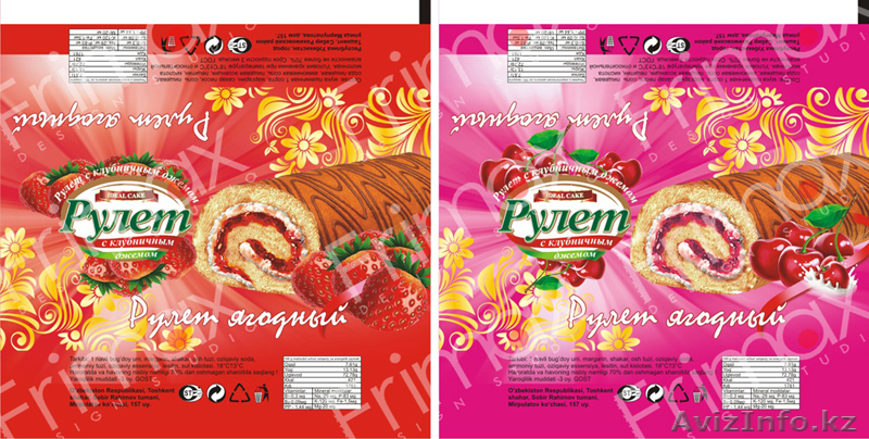 Дизайнер freelance - Изображение #7, Объявление #199353