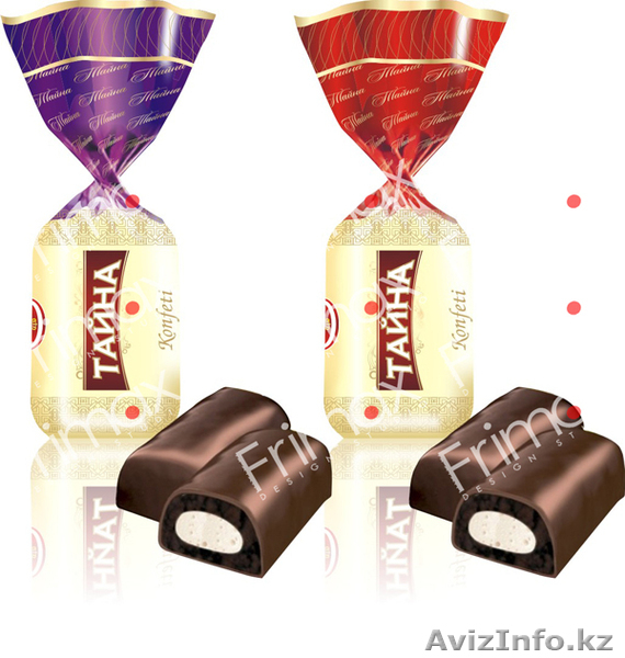 Дизайнер freelance - Изображение #9, Объявление #199353